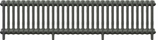 Mercury 2 Column 460mm | 31 Sections